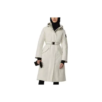 Canada Goose Down Jacket Women's Beichun White