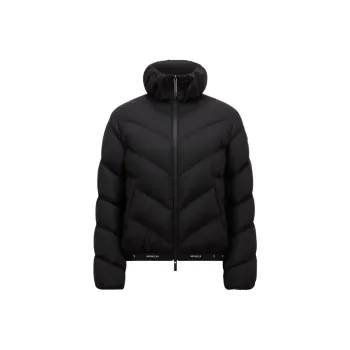 Moncler Grignan Zip Up Quilted Jacket