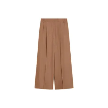 MaxMara Carmen Trousers