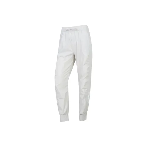 Adidas Knitted Sweatpants Women's White