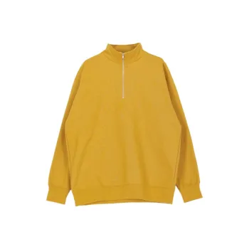 FREAK'S STORE Sweatshirt Men's Mustard