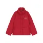 Ambient Red