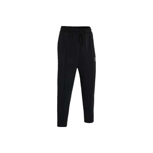 Under Armour Knitted Sweatpants from Women's Black