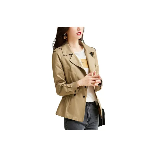 Mo Han Yi Mei Business Suit Women's Khaki