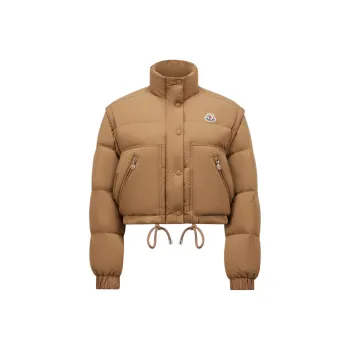 Moncler Selle Jacket 'Tan'