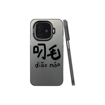 Baochengbao Phone Cases