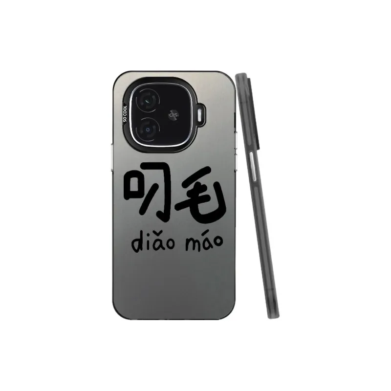 Baochengbao Phone Cases-0