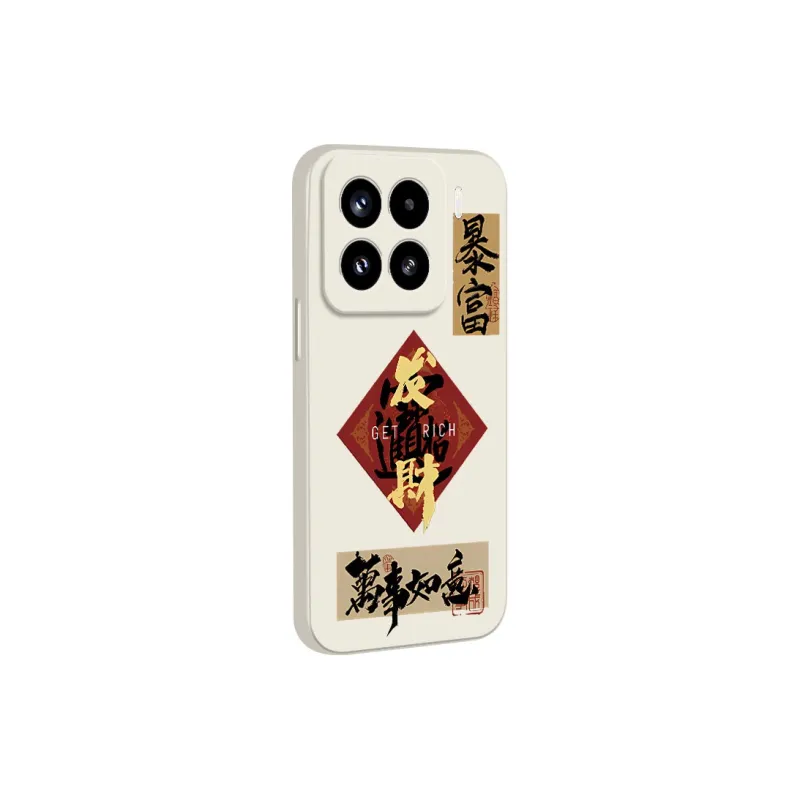 TUNAMEI Phone Cases-2