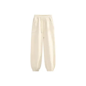 BABUGGE Knitted Sweatpants Women's