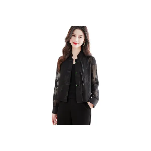 Cypress House Cropped Coat Women's