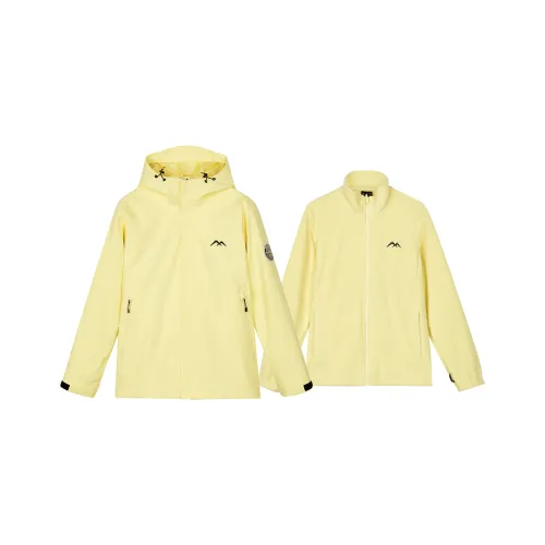 Skechers Windbreaker Jacket Women's Gardenia Yellow