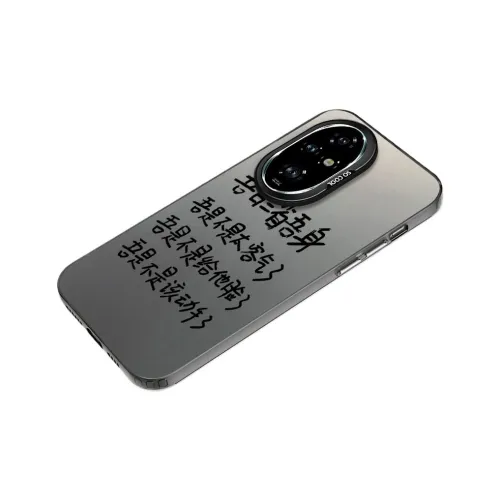 MaiBuZhe Phone Cases