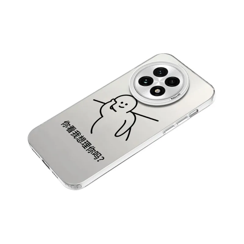 MaiBuZhe Phone Cases-13