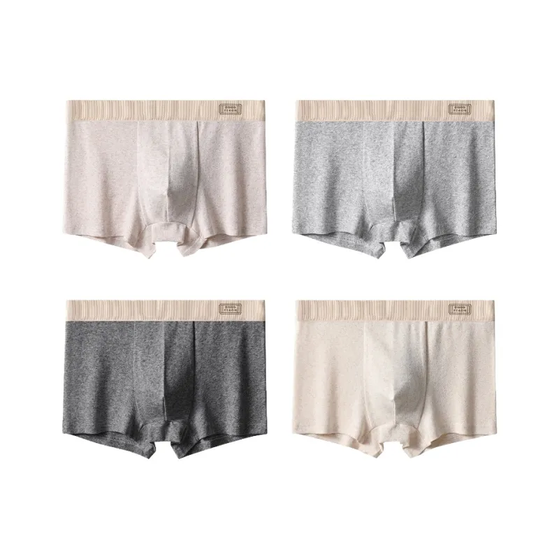 PLANDOO Underpants Men's 4 Pack-2