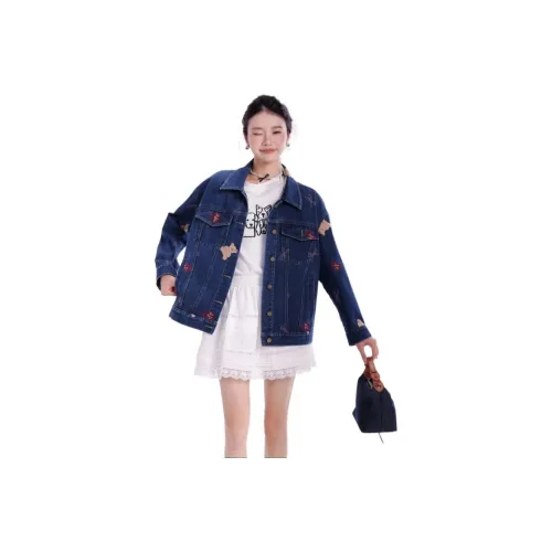 CO&SHENG Denim Jacket Women's Blue