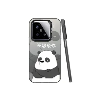 YIBAOBAO Phone Cases