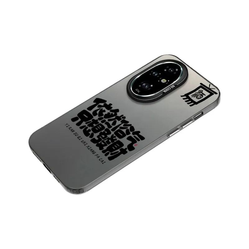 MaiBuZhe Phone Cases-0