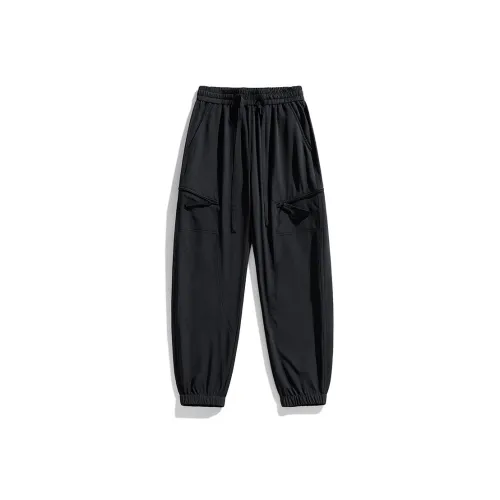 SIL VITIN Casual dedos pants Unisex