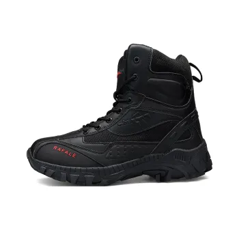 SIMBA'S PRIDE Short Outdoor Boots Men's