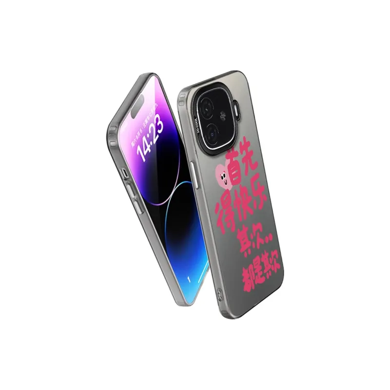 MaiBuZhe Phone Cases-5
