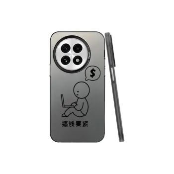 MaiBuZhe Phone Cases