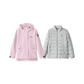 Skechers Windbreaker Jacket Women's Gray Pink