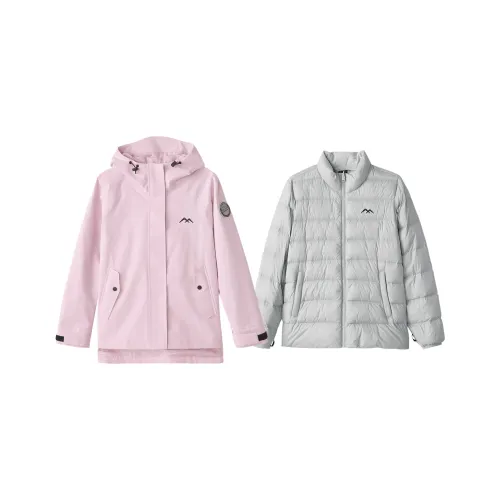Skechers Windbreaker Jacket Women's Gray Pink