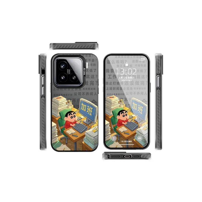 CHAOYATU Phone Cases-3