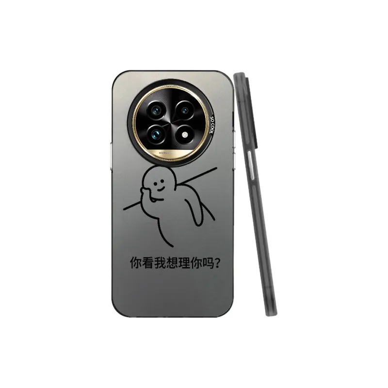 MaiBuZhe Phone Cases-0