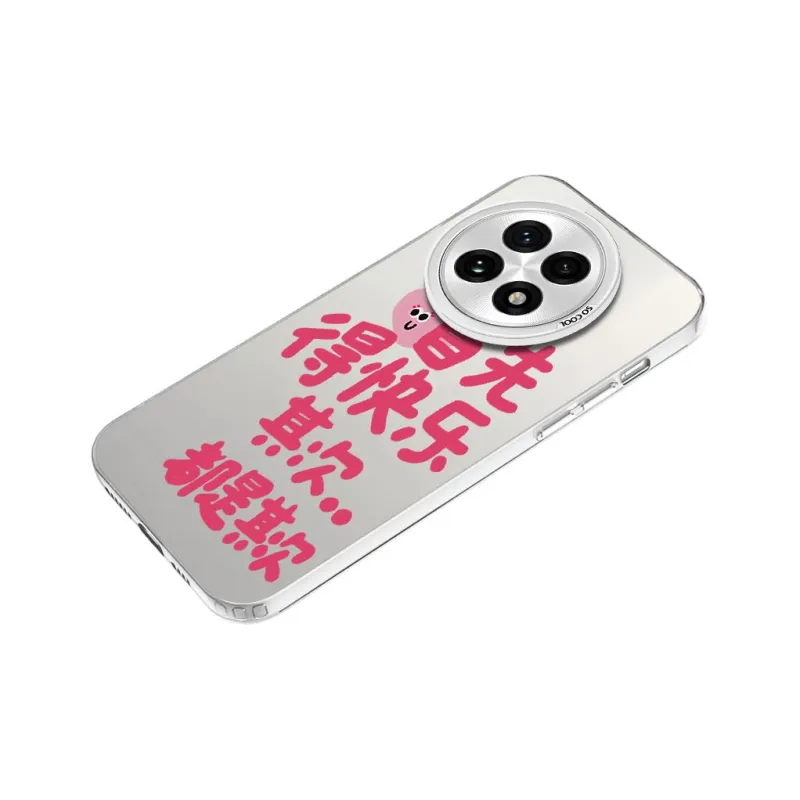 MaiBuZhe Phone Cases-9