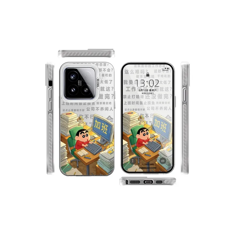CHAOYATU Phone Cases-11