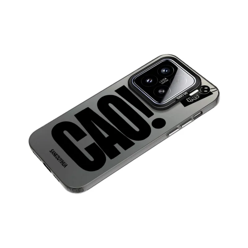 MaiBuZhe Phone Cases-3