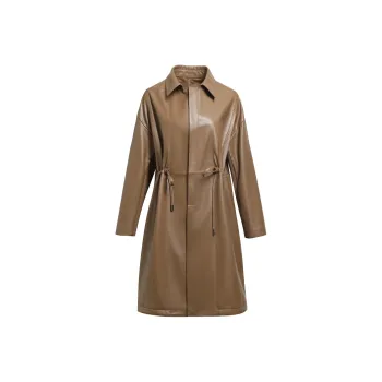 Kele Coco Leather Jacket Women's Empress Dowager Milk Coffee