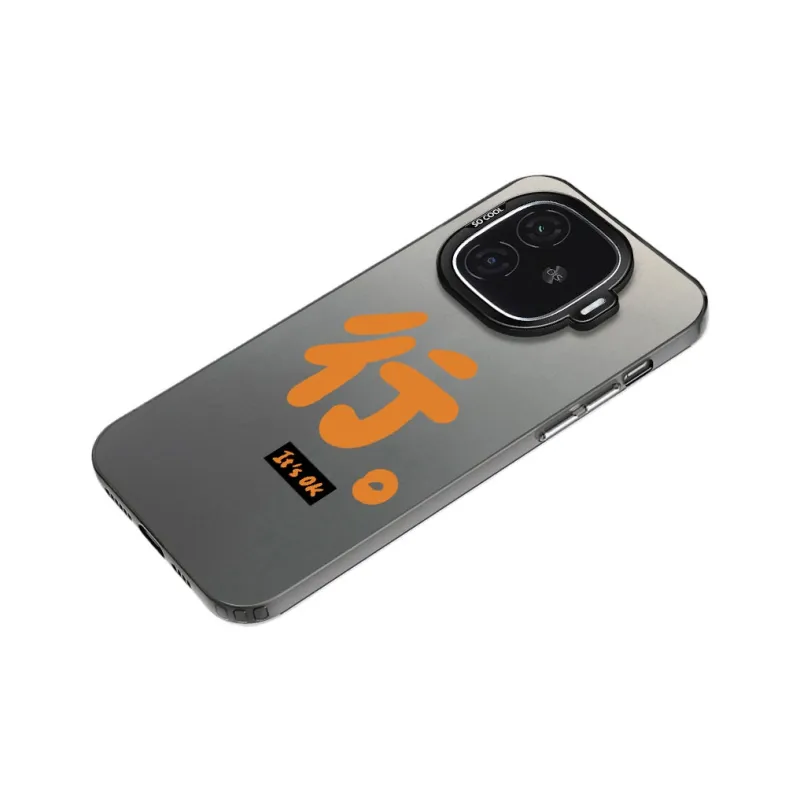 MaiBuZhe Phone Cases-6