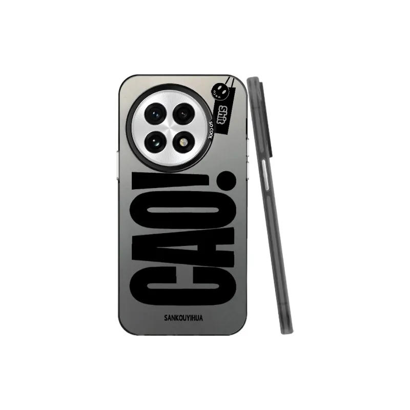 MaiBuZhe Phone Cases-2