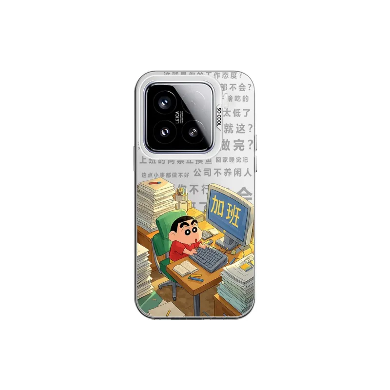 CHAOYATU Phone Cases-10