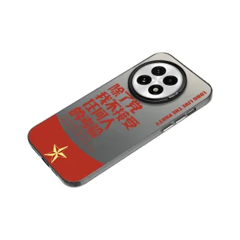 MaiBuZhe Phone Cases