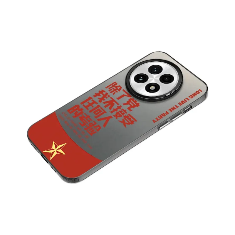 MaiBuZhe Phone Cases-0