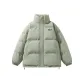 Gray Green