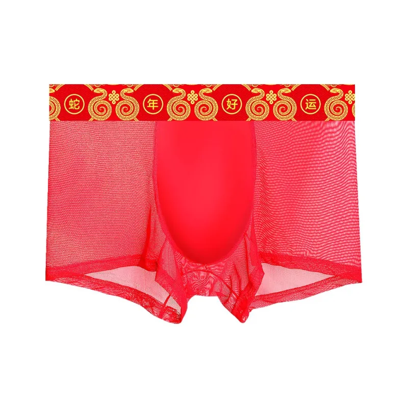 LUYOUYE Underpants Men's 3 Pack-8