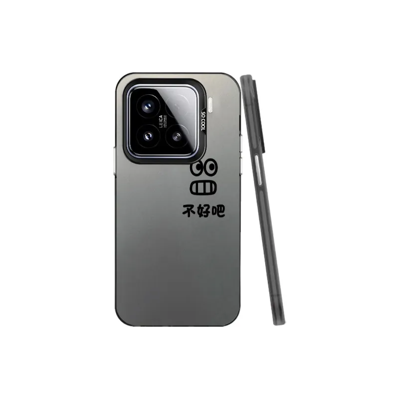 Baochengbao Phone Cases-3