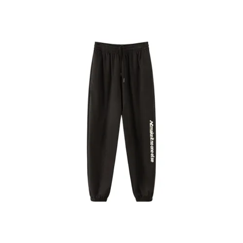 NO ONE ELSE Casual Pants Unisex