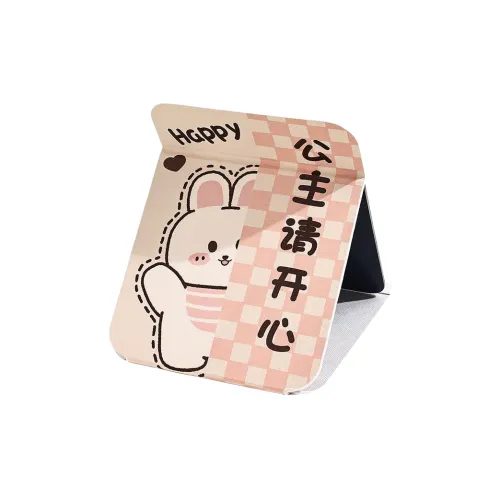 JIXUAN Portable Foldable Desktop Mirror