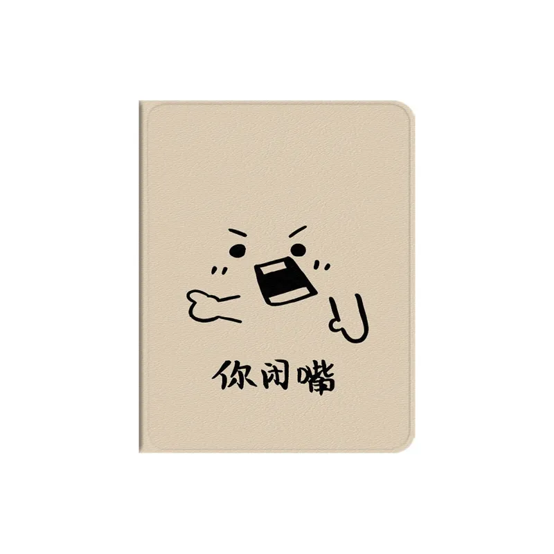 Baochengbao Tablet Protective Cases-4