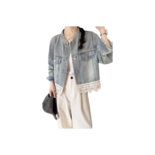 Mu Xiao Xin Denim Jacket Women's Blue
