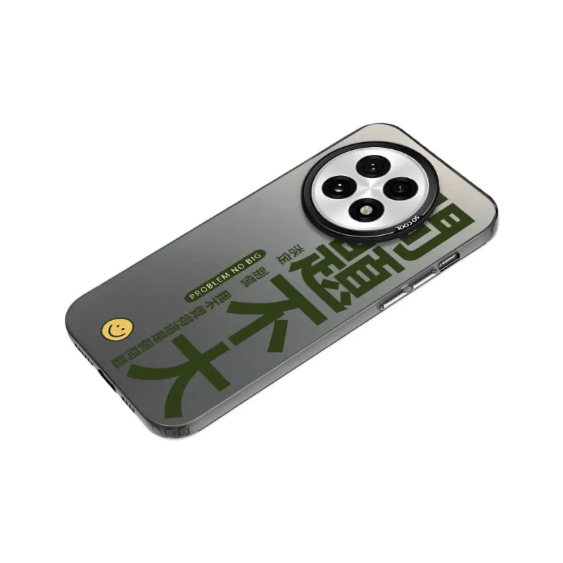 MaiBuZhe Phone Cases-0
