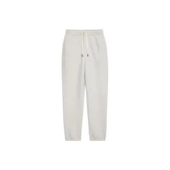 Zadig & Voltaire Logo embroidered Mélange Track Pants