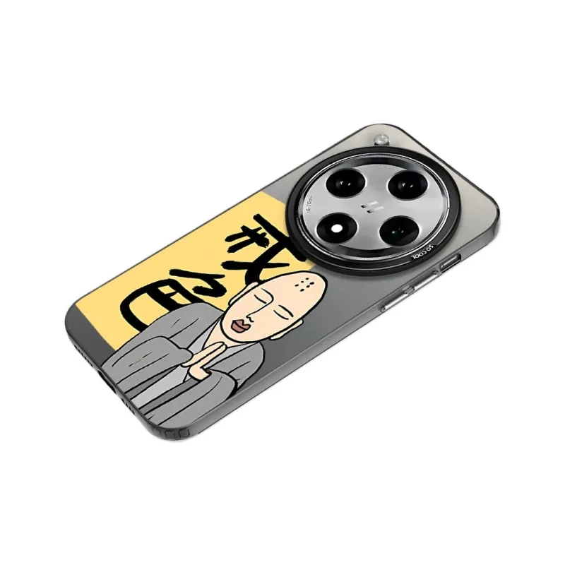 MaiBuZhe Phone Cases-1