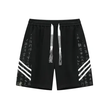 IXXAT Casual Shorts Unisex