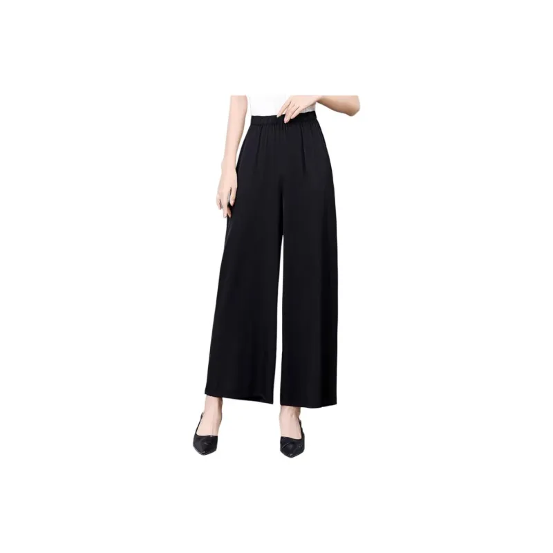 Yi Mengyuan Silk Casual Pants Women's-0